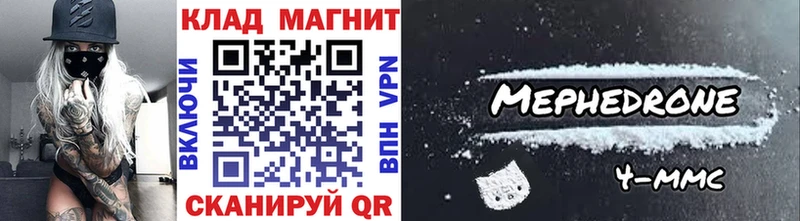 Где продают наркотики Льгов ГАШИШ  Кокаин  Alpha PVP  Бошки Шишки  АМФ  Экстази  МЕФ 
