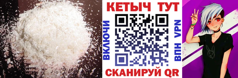 kraken как зайти  Льгов  Кетамин ketamine 