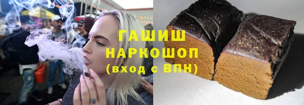 мескалин Алексин