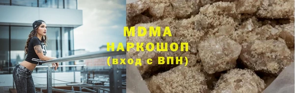 мескалин Алексин