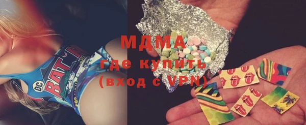 а пвп мука Алексеевка