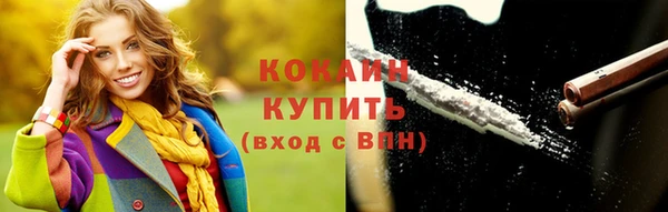 круглые Остров