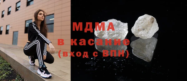 мескалин Алексин