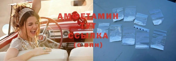 а пвп мука Алексеевка