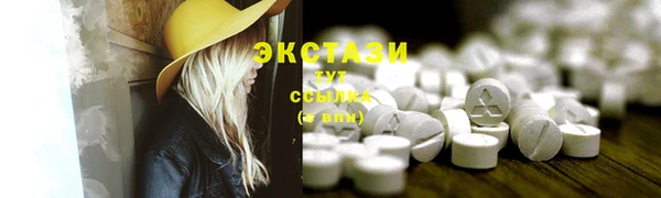 кокаин перу Осташков