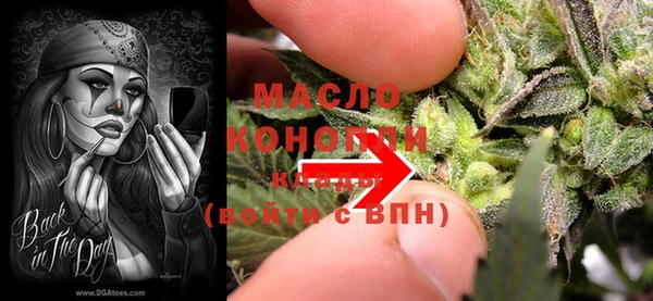 ГАЛЛЮЦИНОГЕННЫЕ ГРИБЫ Алзамай