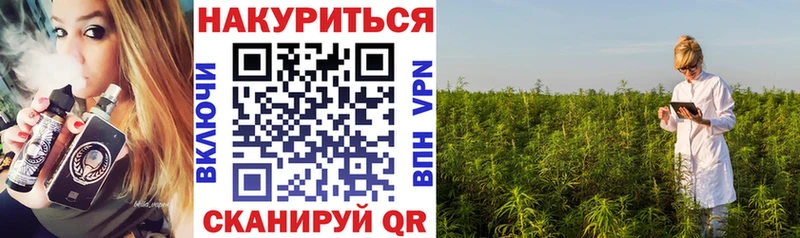 МАРИХУАНА VHQ  сколько стоит  Льгов 